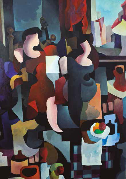 catalogo espacio arte FRANCISCO VAZ-12