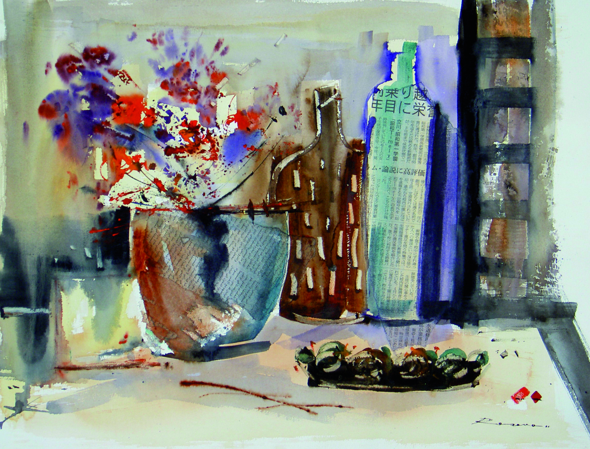 49 Diálogos acuarela sobre arches y periódichos árabes y japonese (técnica mixta) 43 X 57 cm.