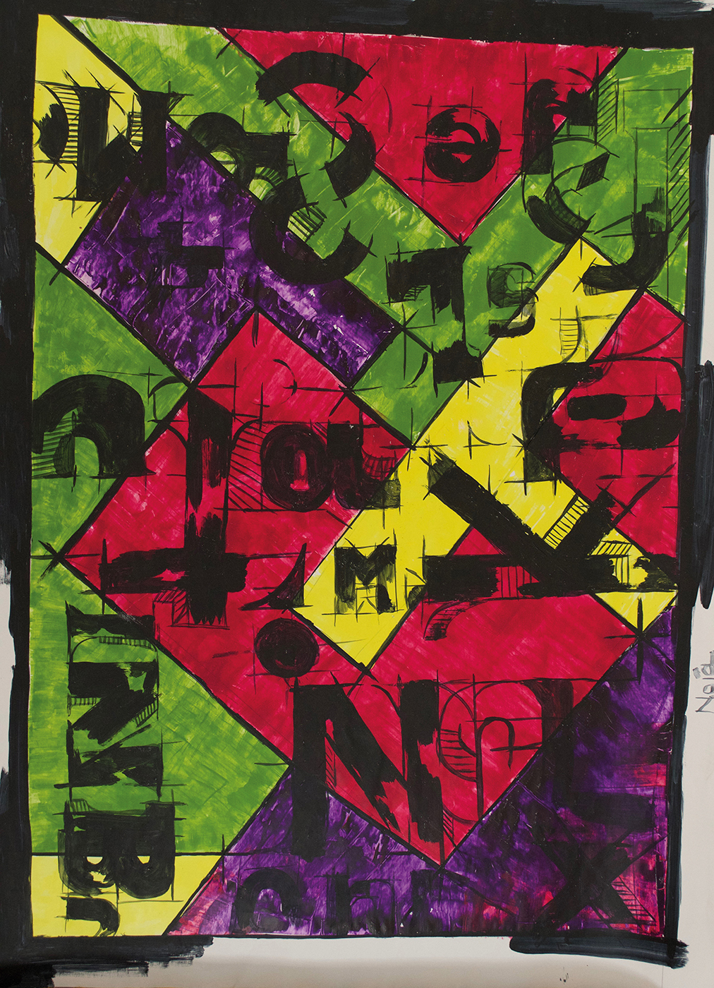 LABERINTO II- Acrílico- 70×52 cm copia