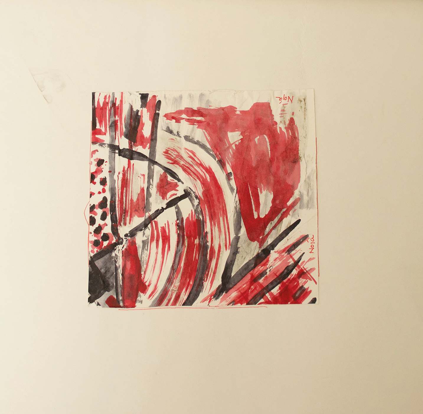 ROJO II. ACRILICO. 32X34 copia