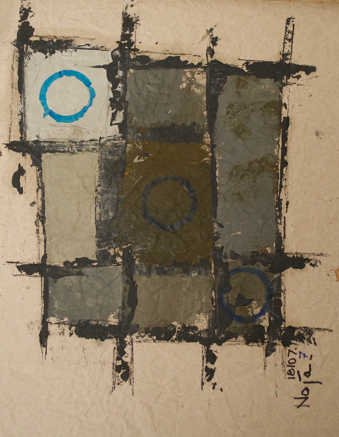 TRES EN RAYA. oleo, 28×35 cm copia